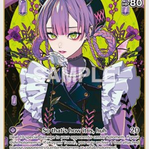 Tokoyami Towa (U) hBP03-052 EN