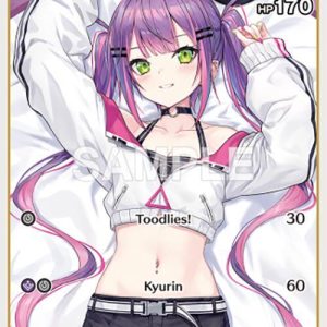 Tokoyami Towa (C) hBP03-053 EN