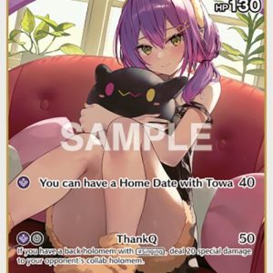 Tokoyami Towa (R) hBP03-055 EN