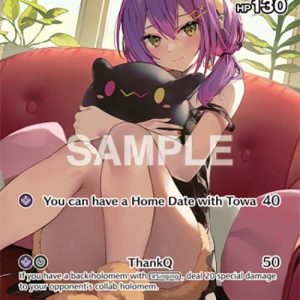 Tokoyami Towa (SR) hBP03-055 EN