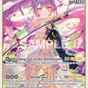 Tokoyami Towa (RR) hBP03-056 EN