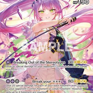 Tokoyami Towa (SR) hBP03-056 EN