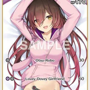 Robocosan (C) hBP03-058 EN