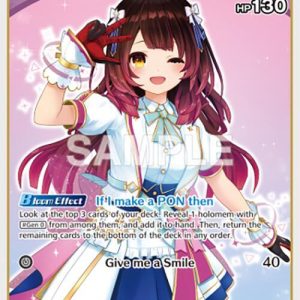 Robocosan (U) hBP03-059 EN