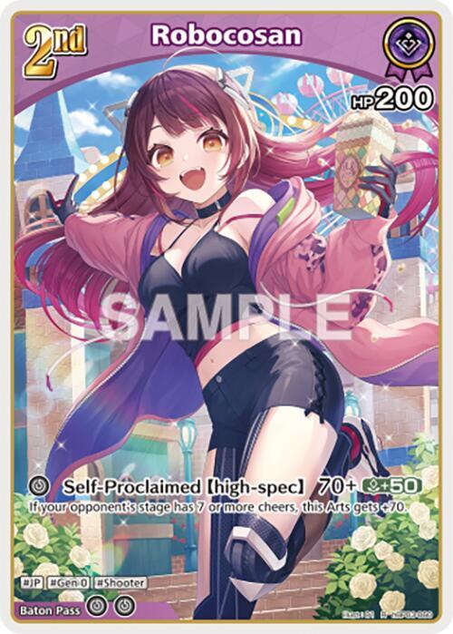 Robocosan (R) hBP03-060 EN