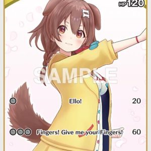 Inugami Korone (C) hBP03-061 EN