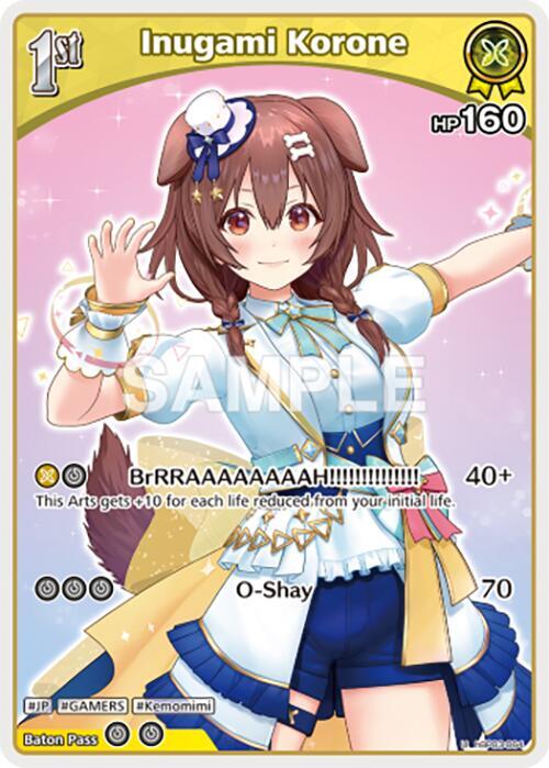 Inugami Korone (U) hBP03-064 EN