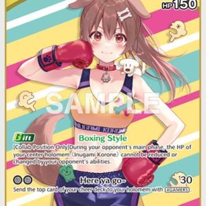 Inugami Korone (R) hBP03-065 EN