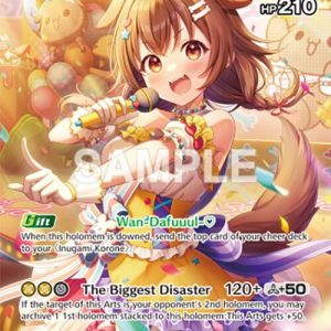 Inugami Korone (SR) hBP03-066 EN