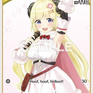 Tsunomaki Watame (C) hBP03-067 EN