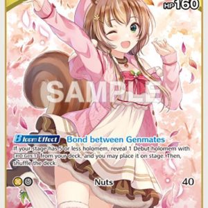 Ayunda Risu (R) hBP03-077 EN