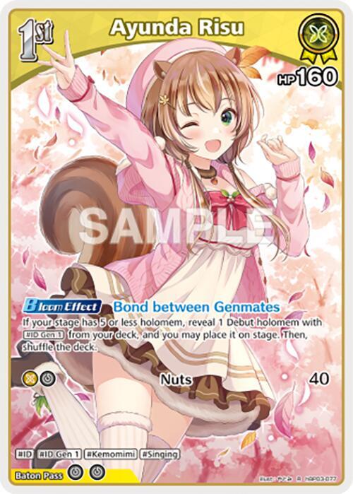 Ayunda Risu (R) hBP03-077 EN