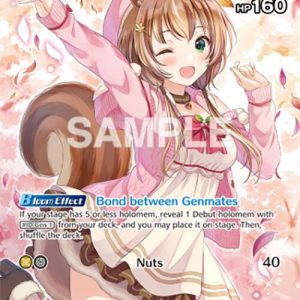 Ayunda Risu (SR) hBP03-077 EN