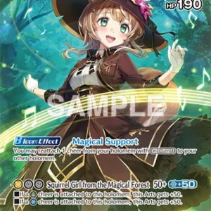 Ayunda Risu (SR) hBP03-078 EN