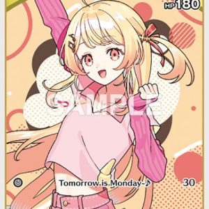 Otonose Kanade (C) hBP03-081 EN