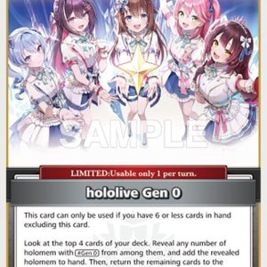 hololive Gen 0 (U) hBP03-092 EN