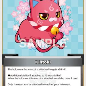 Kintoki (U) hBP03-098 EN