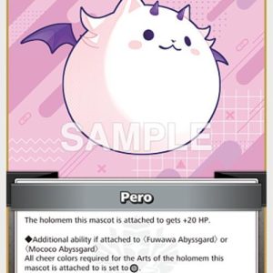 Pero (C) (hBP03-100) EN