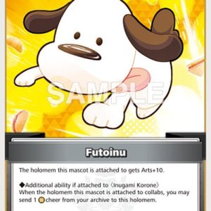 Futoinu (U) hBP03-102 EN