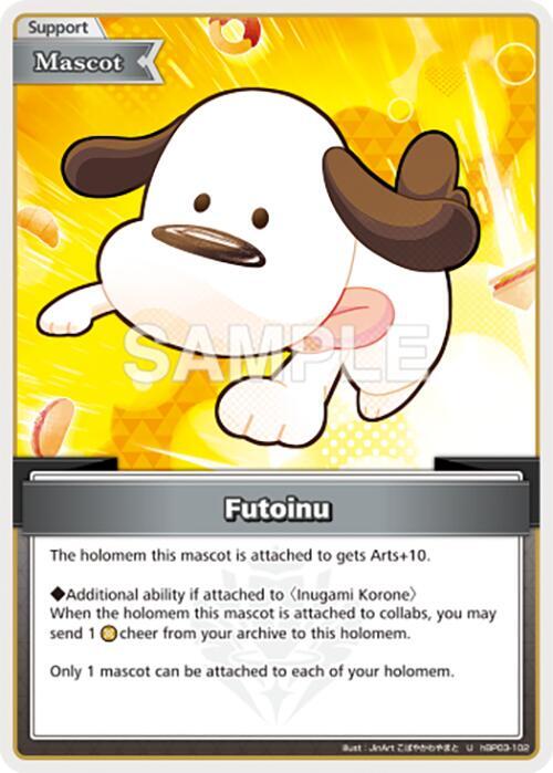 Futoinu (U) hBP03-102 EN