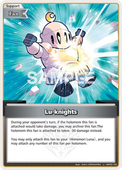 Lu-knights (U) hBP03-105 EN