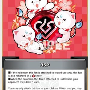 35P (U) hBP03-107 EN