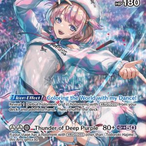 Todoroki Hajime (SR) hSD05-009 EN