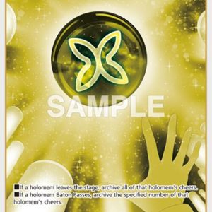 Yellow Cheer (C) hY06-002 EN