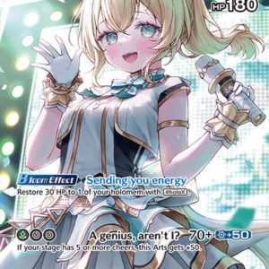 Kazama Iroha (SR) hSD06-007 EN