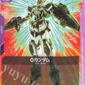 0 Gundam (C) GD03-063 JPN
