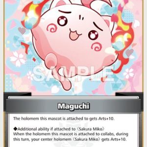 Maguchi (C) hBP03-099 EN