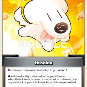 Hosoinu (C) hBP03-103 EN